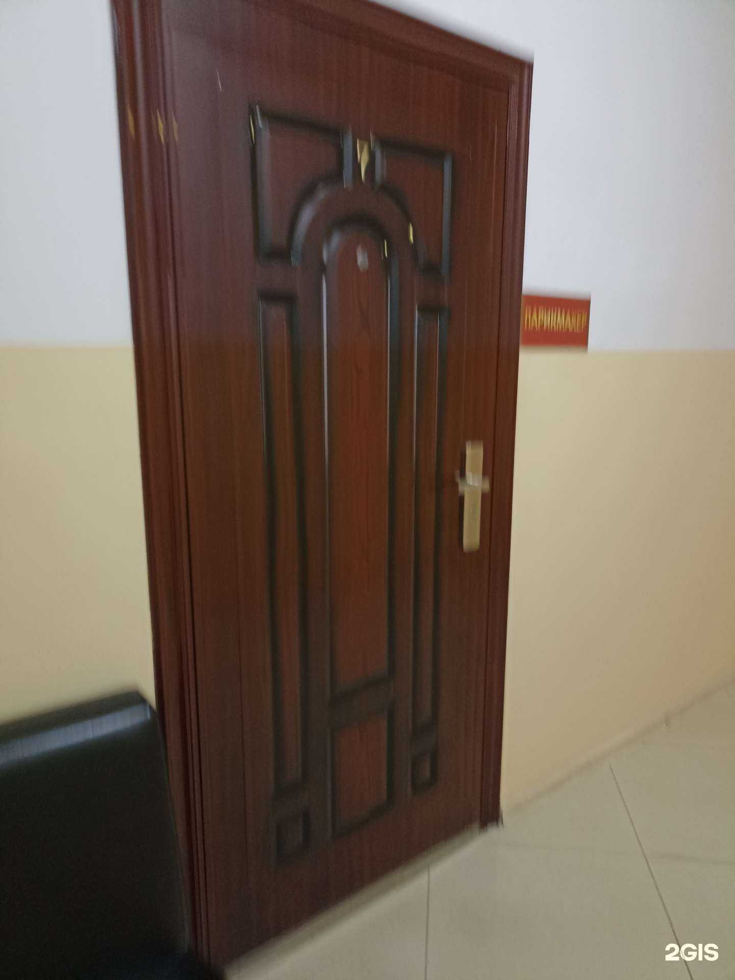 Отзывы на компанию Парикмахерская в Черкесске c фото