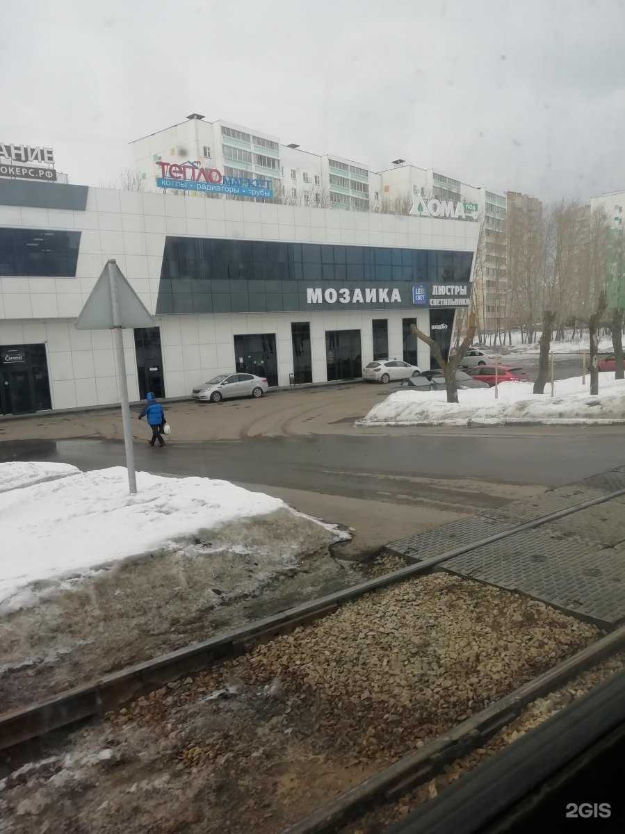 Отзывы на компанию Кирпичсбыт в Набережных Челнах c фото - фотография 2 из 2