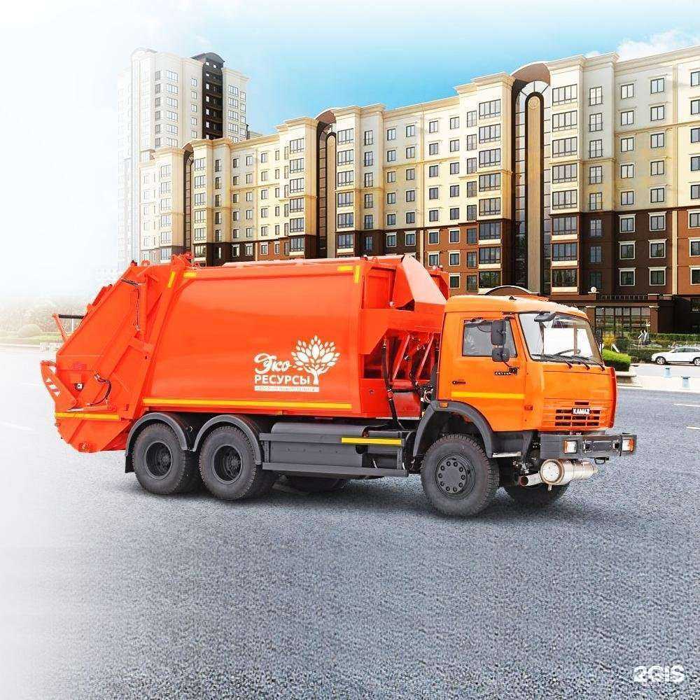 Отзывы на компанию Экоресурсы в г. Волгоград c фото