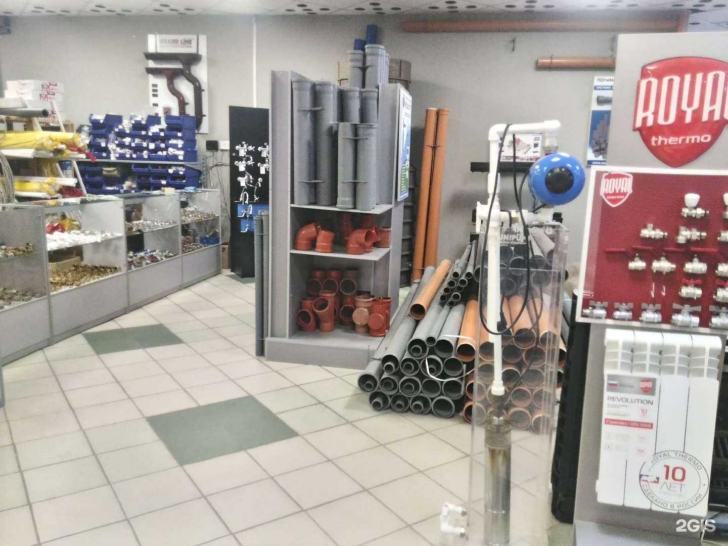 Отзывы на компанию Периметр в г. Тольятти c фото