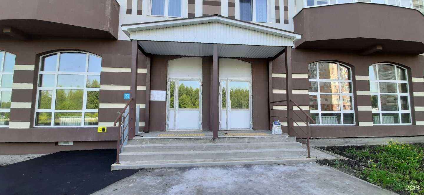 Отзывы на компанию Rollar в Альметьевске c фото - фотография 2 из 2