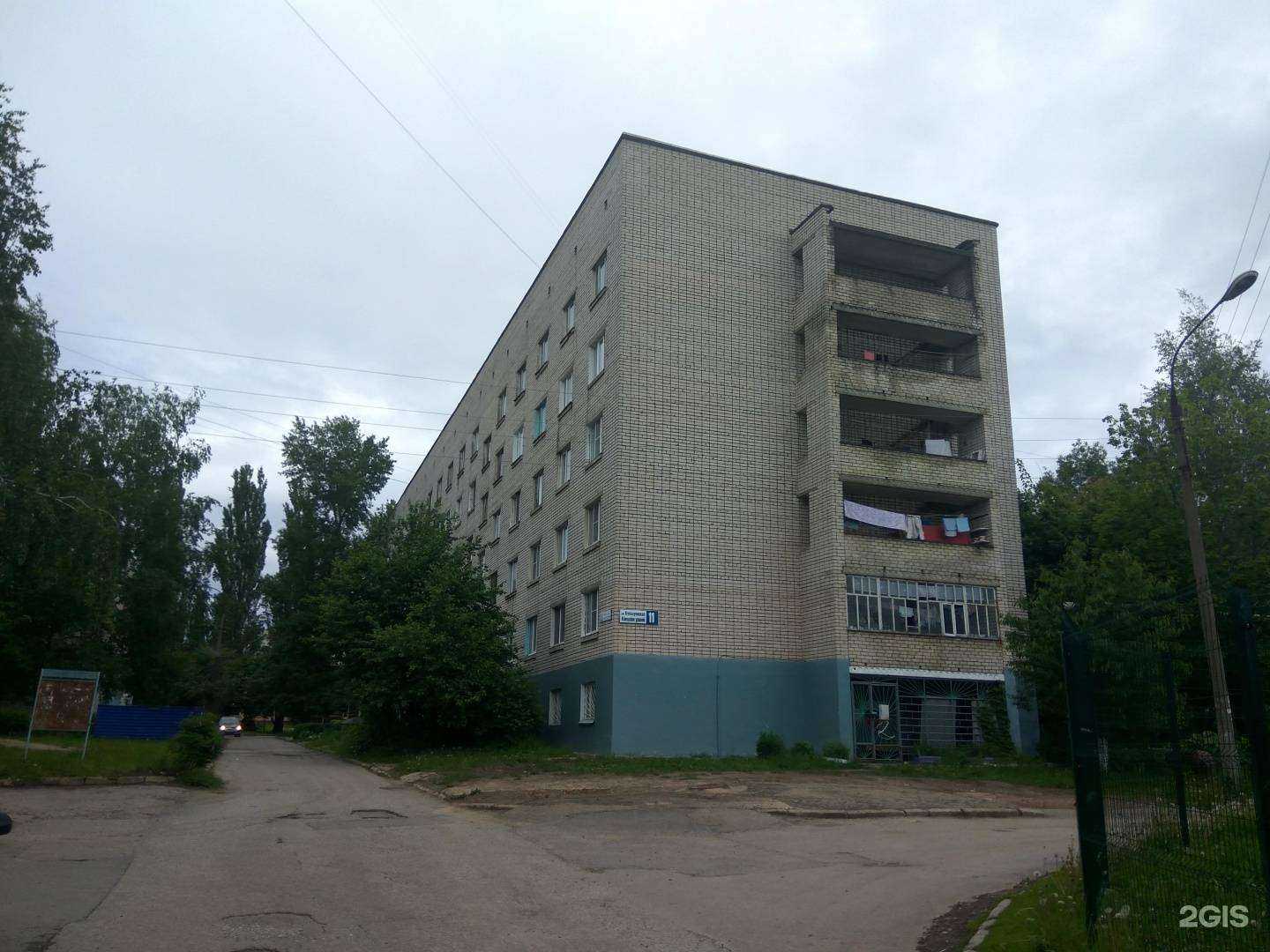 Отзывы на компанию Слава-Дент в Чебоксарах c фото - фотография 2 из 2