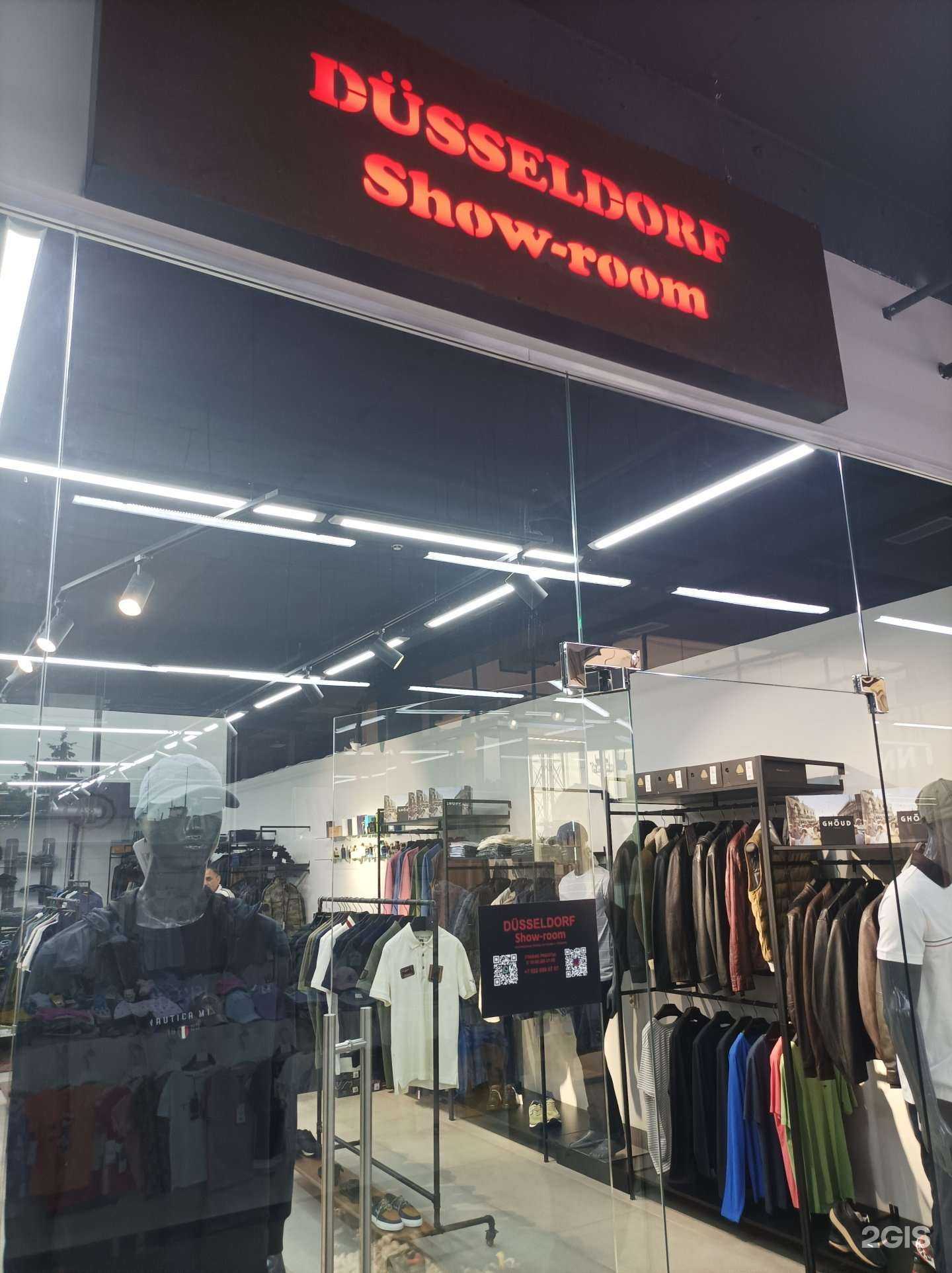 Отзывы на компанию Dusseldorf в г. Нальчик c фото