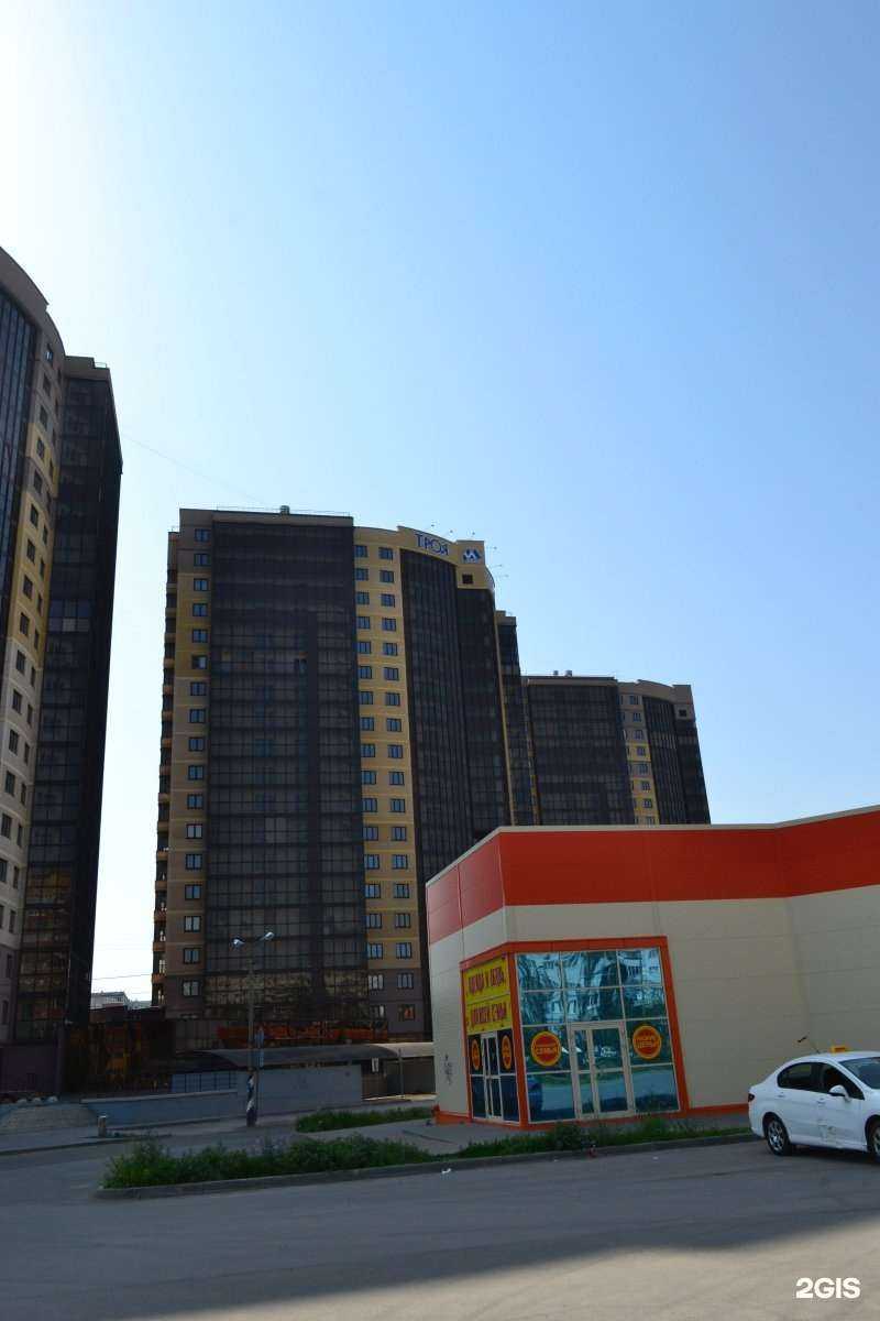 Отзывы на компанию Dinastia в Волжском c фото - фотография 2 из 2