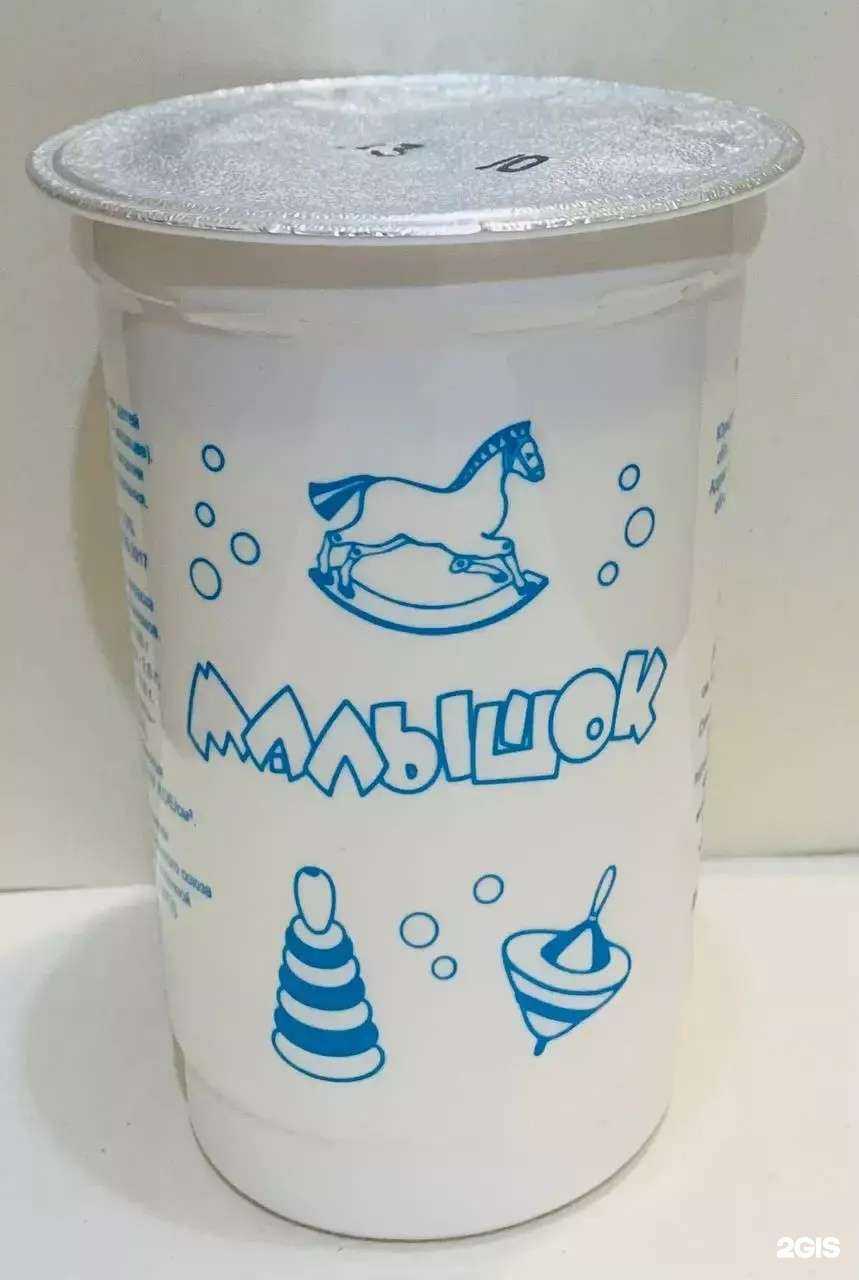 Отзывы на компанию Айболит в Магнитогорске c фото