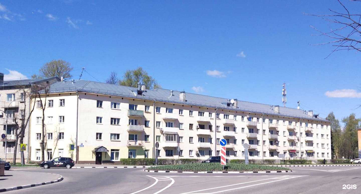 Отзывы на компанию Бигуди в Великом Новгороде c фото - фотография 2 из 2