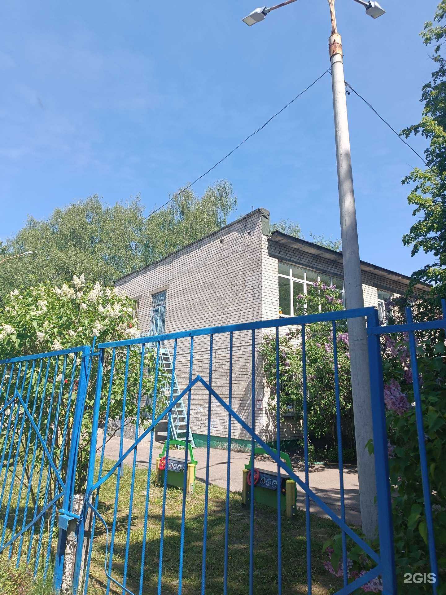 Отзывы на компанию Березка в Нижнем Новгороде c фото