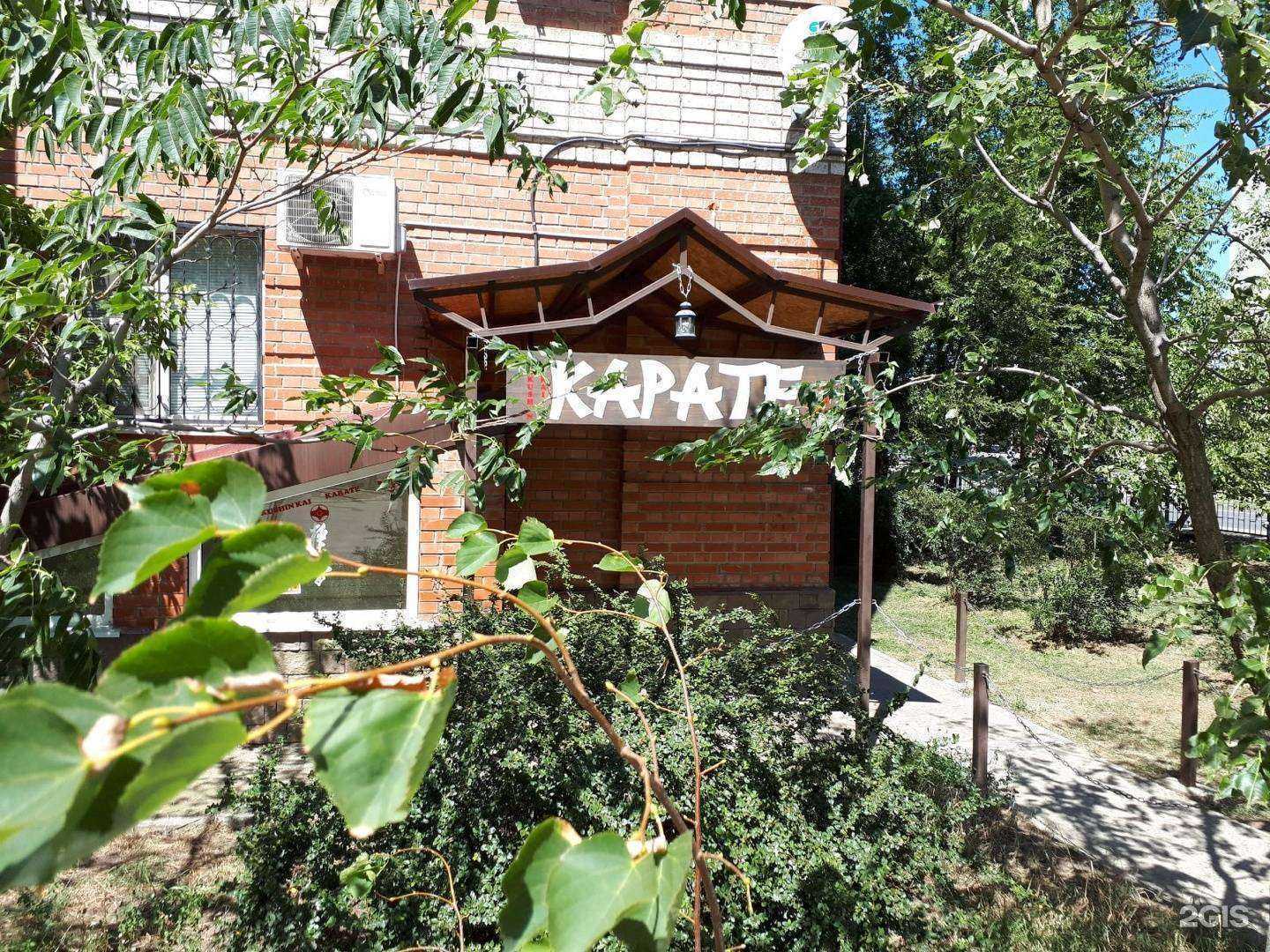 Отзывы на компанию Кубань-снаб в Краснодаре c фото - фотография 2 из 2