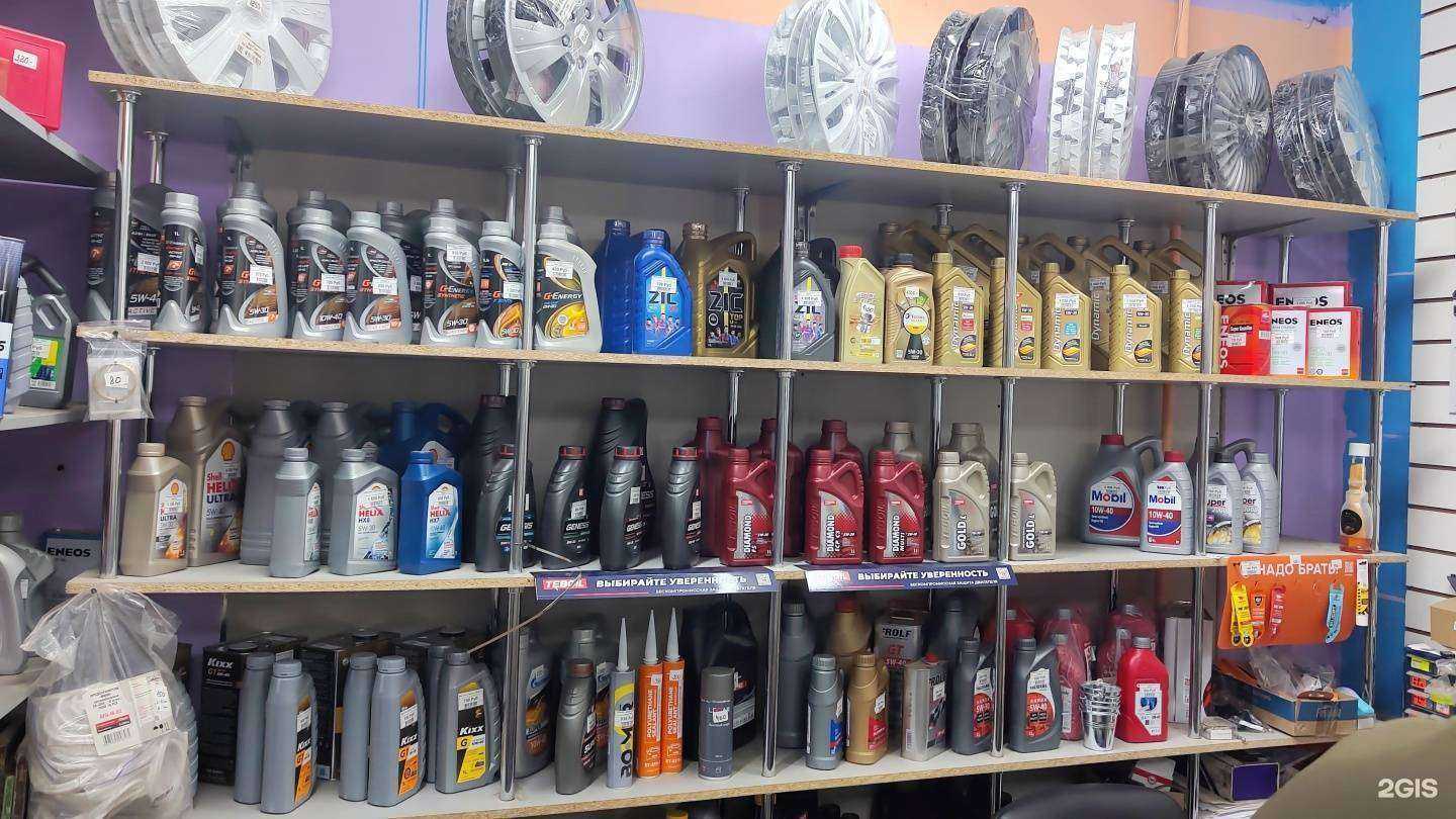 Отзывы на компанию Lada деталь в Пскове c фото