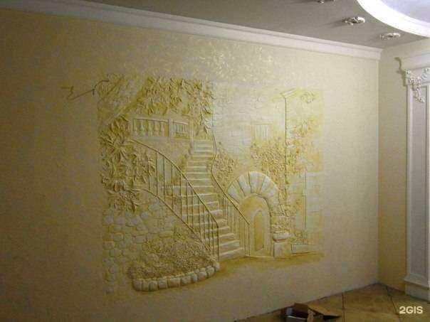 Отзывы на компанию Барельеф в Вологде c фото