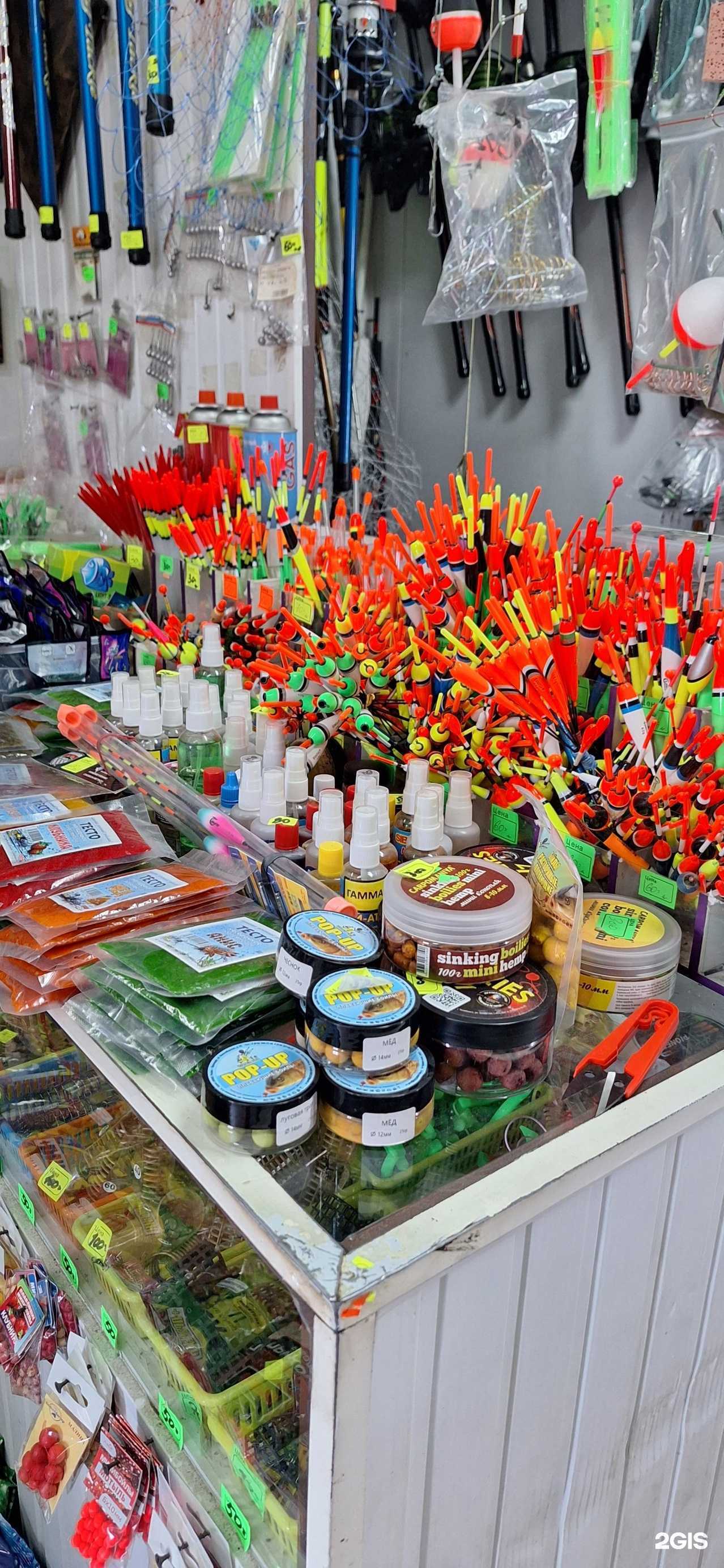 Отзывы на компанию Рыболовный магазин в Майкопе c фото