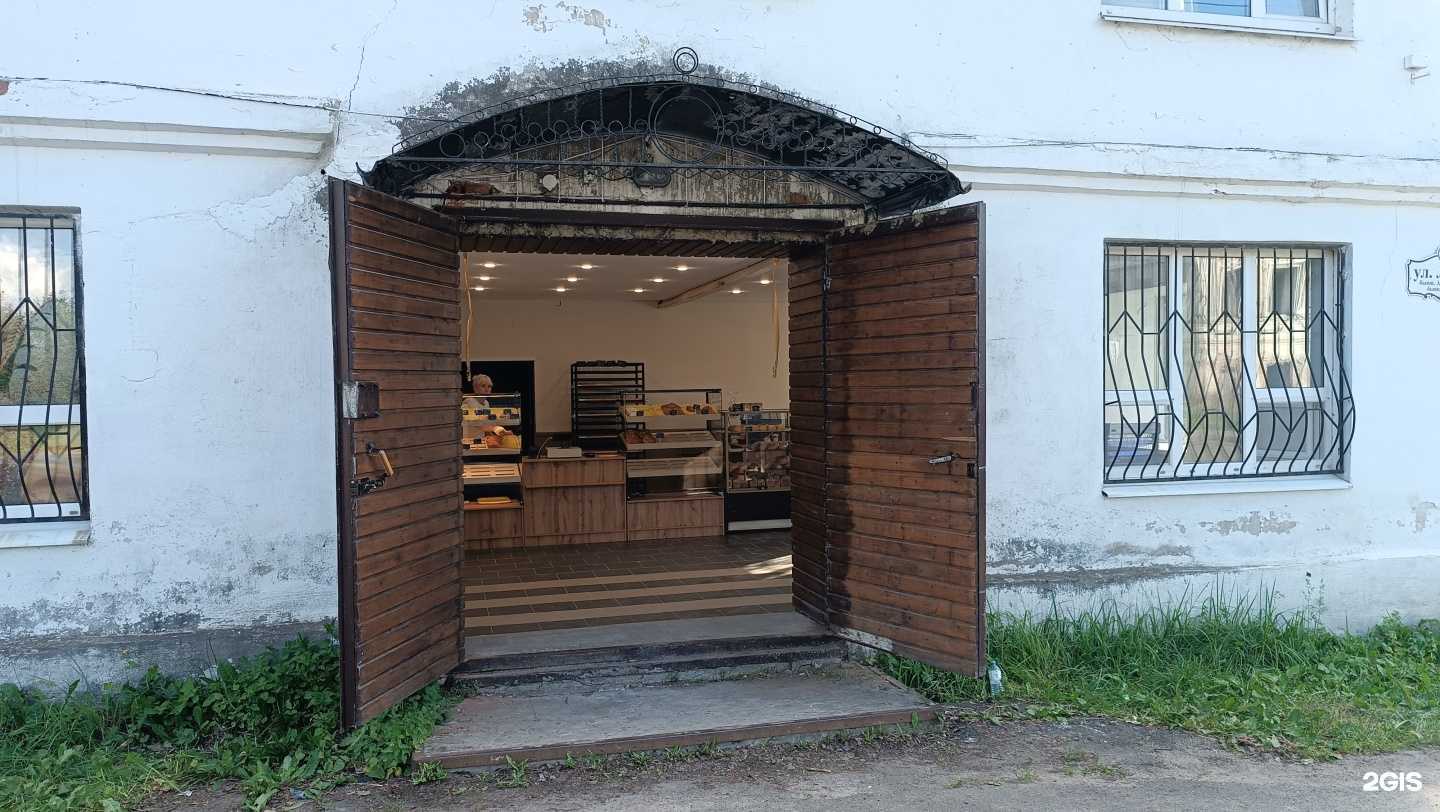 Отзывы на компанию Буханкинъ в Тутаеве c фото