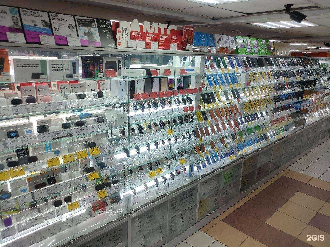 Отзывы на компанию DNS в Белгороде c фото