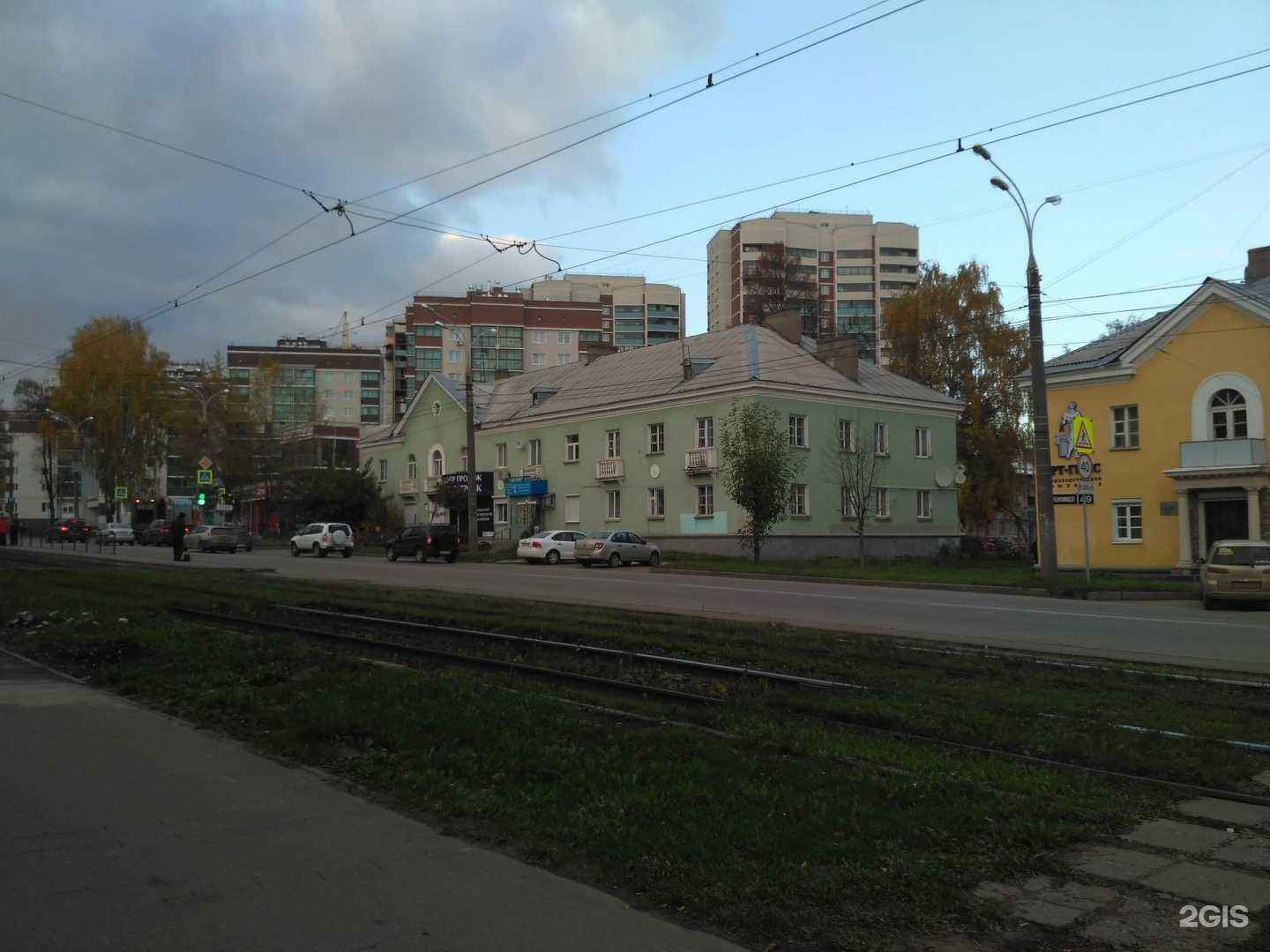 Отзывы на компанию Центр новых диагностических технологий в Ижевске c фото