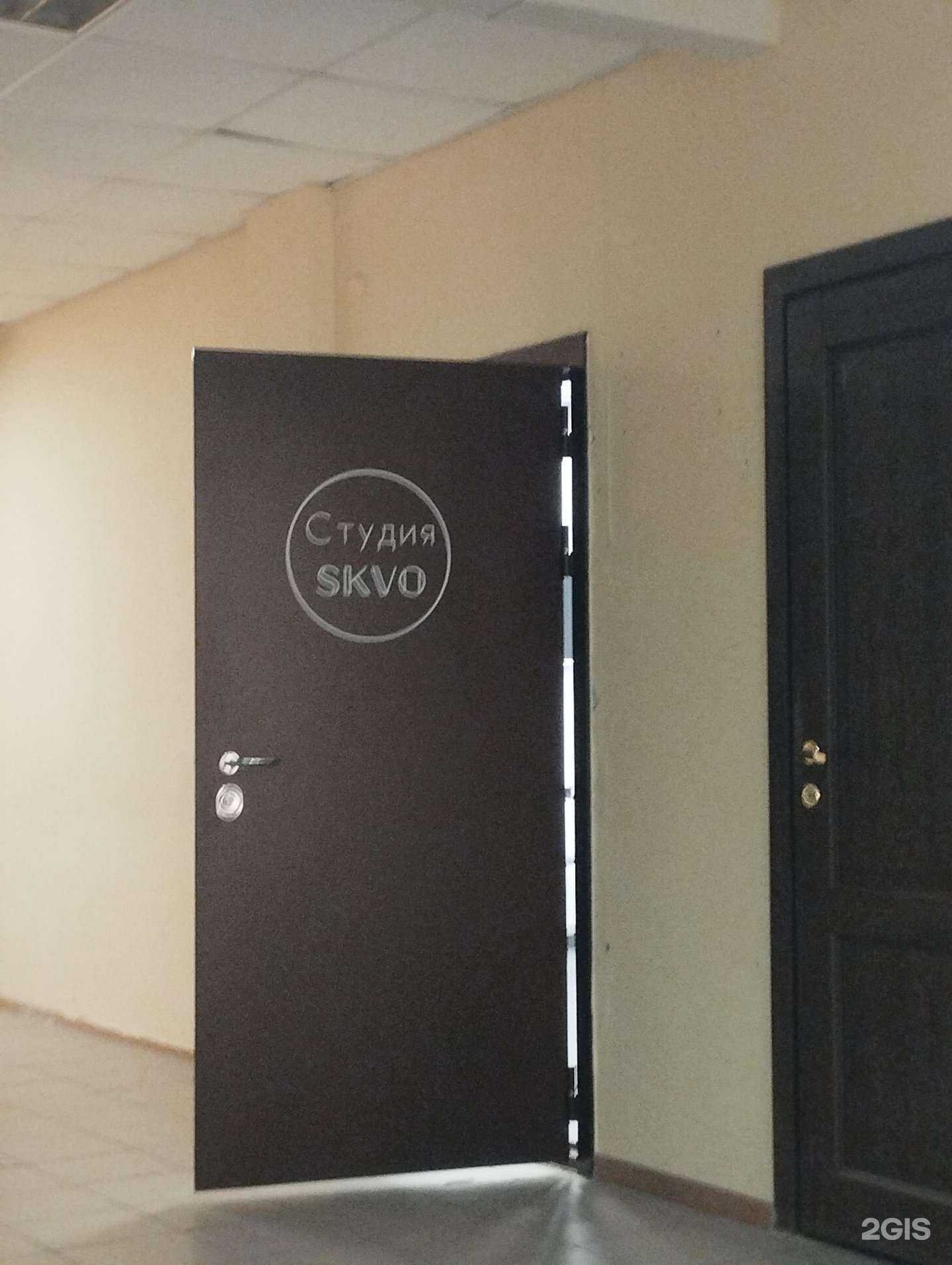 Отзывы на компанию Skvo в г. Нижний Новгород c фото