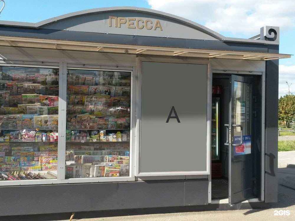 Отзывы на компанию Башня Теслы в г. Иваново c фото