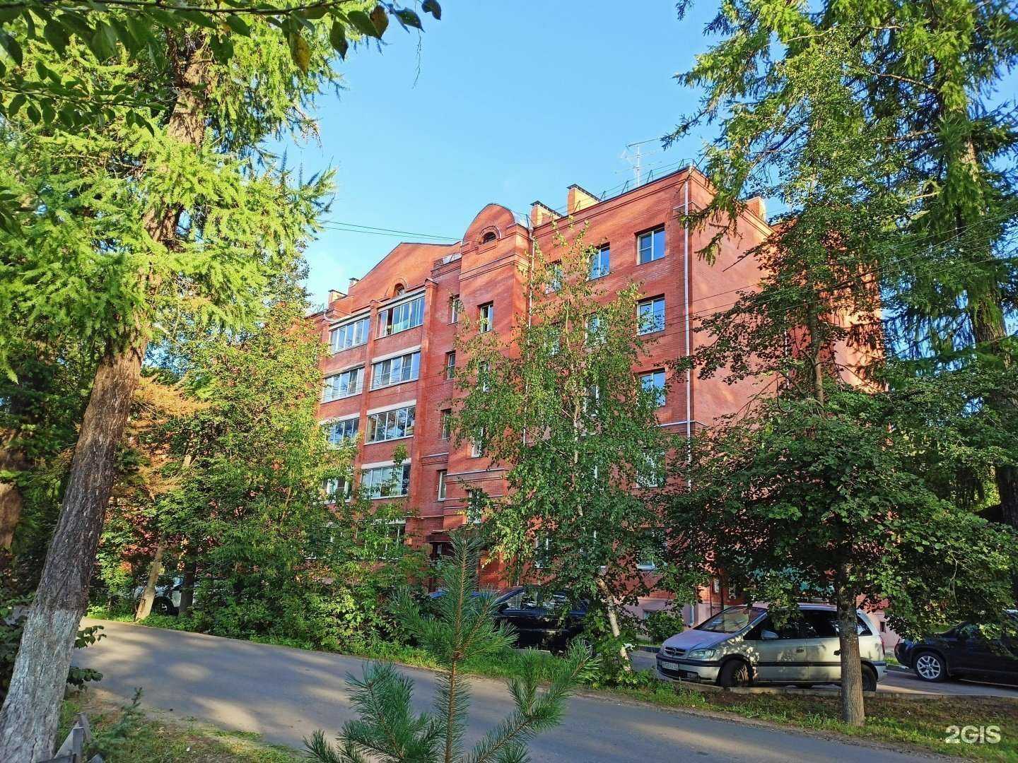 Отзывы на компанию NL International в Красноармейске c фото