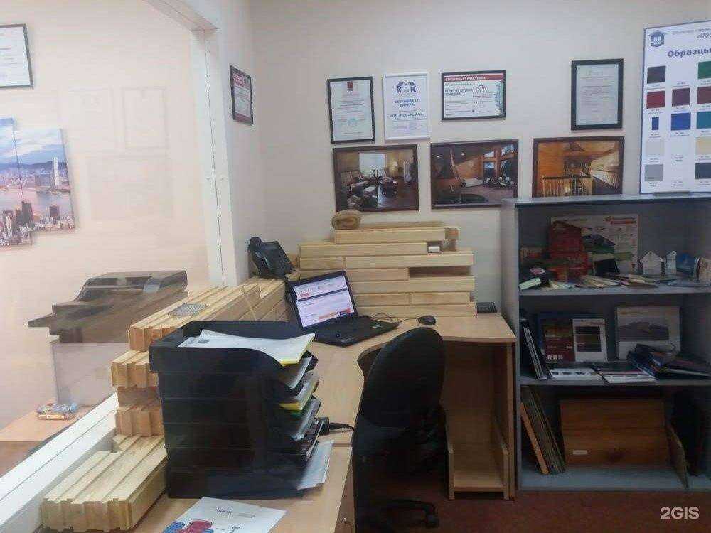 Отзывы на компанию Корона ремонта в Новосибирске c фото