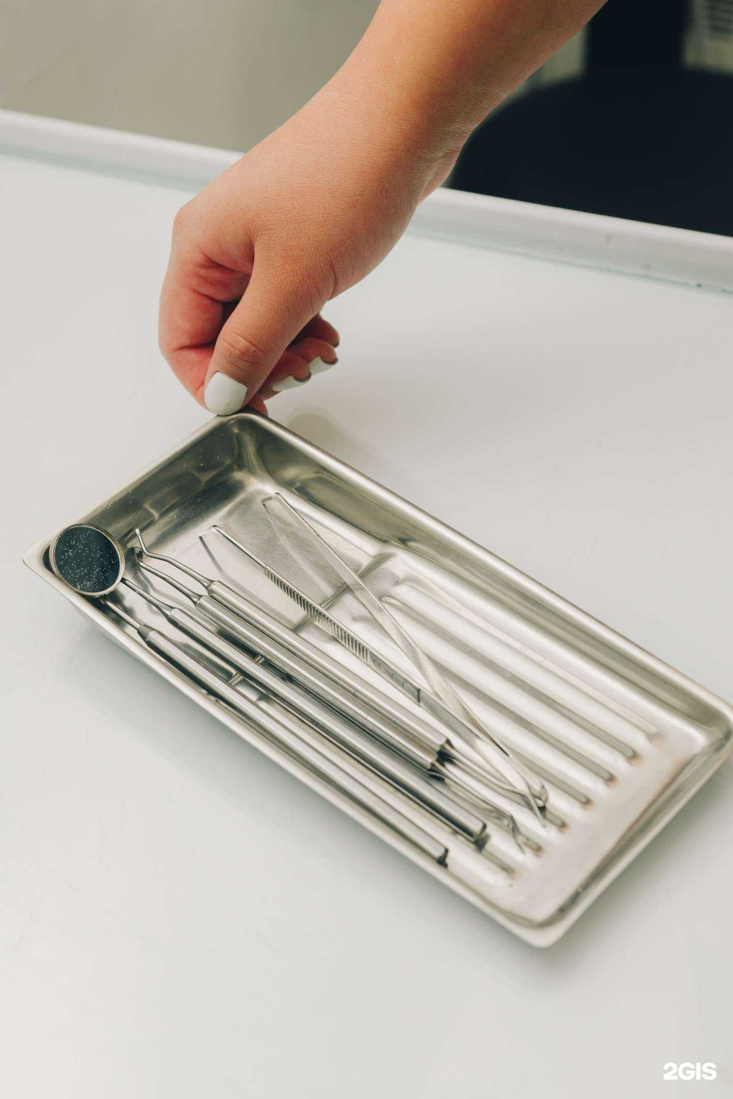 Отзывы на компанию MyDent  в Кызыле c фото