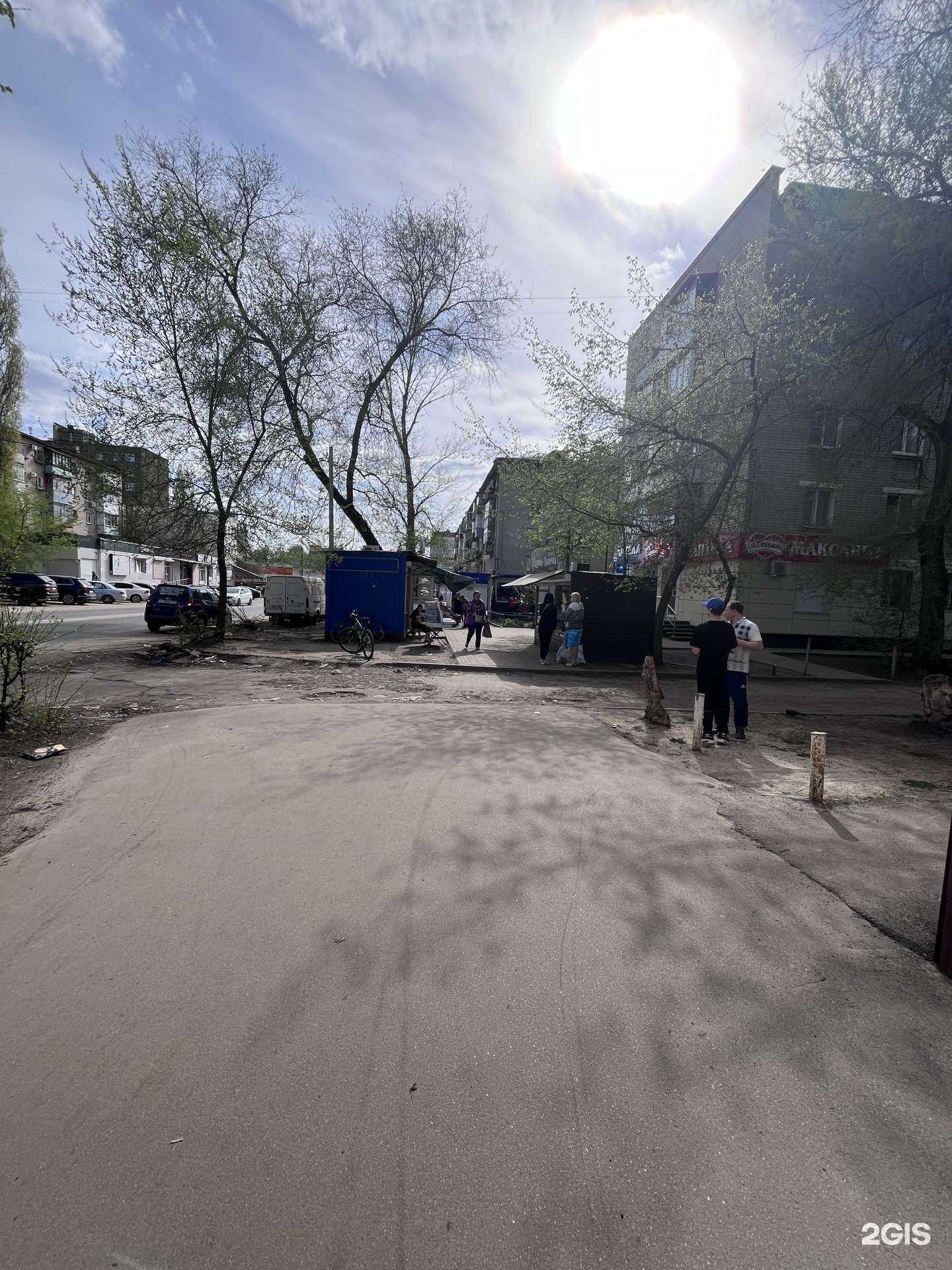 Отзывы на компанию Максавит в г. Воронеж c фото