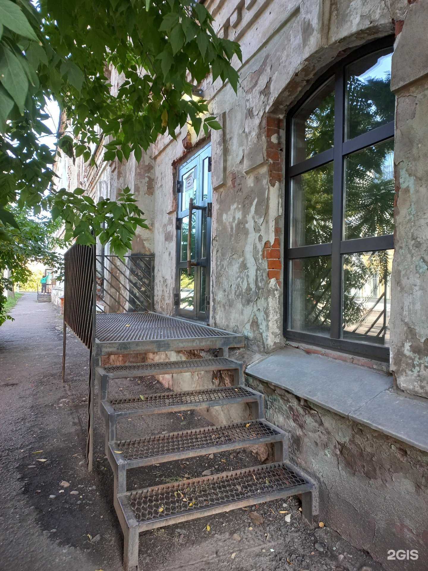 Отзывы на компанию Скарлет в Иркутске c фото