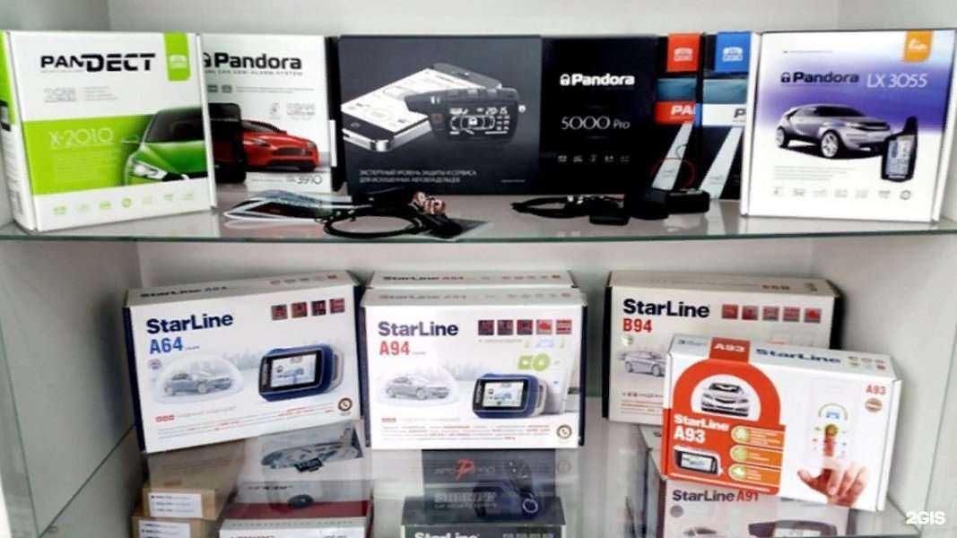 Отзывы на компанию Azart install в Казани c фото