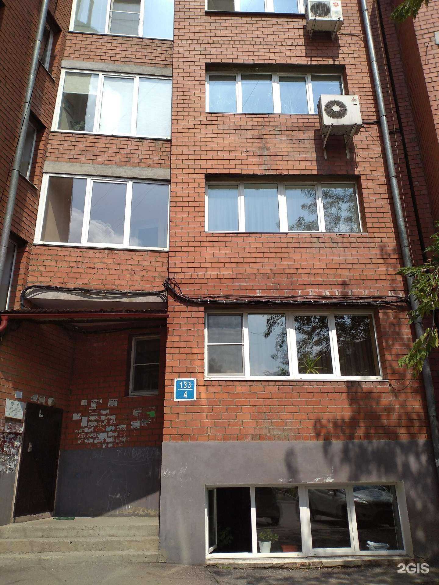 Отзывы на компанию Сибэкс в Иркутске c фото - фотография 2 из 2