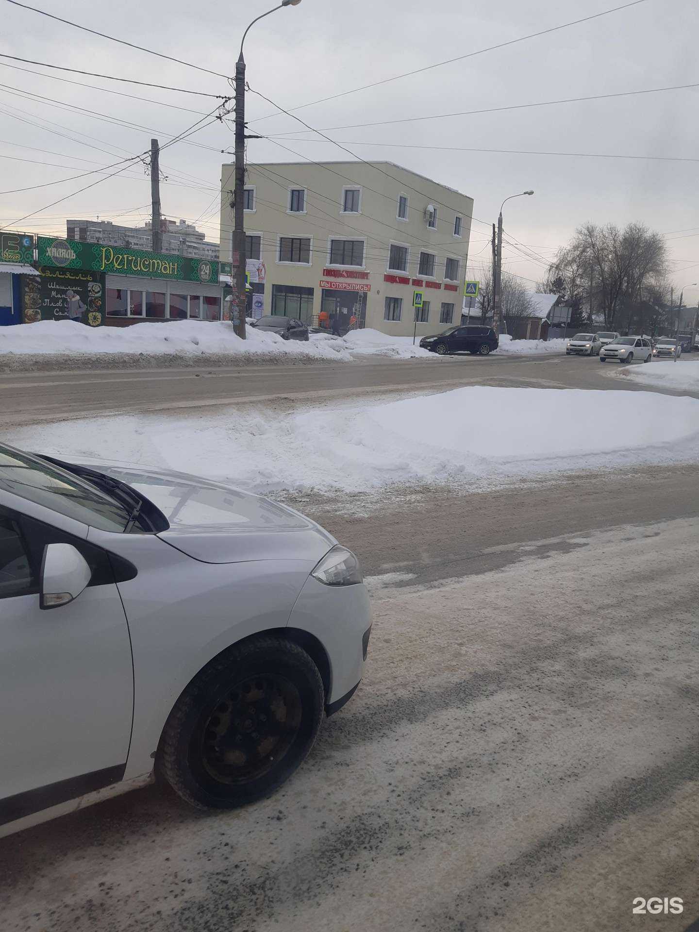 Отзывы на компанию Студия перманентного макияжа и ламинирования в Самаре c фото - фотография 2 из 2