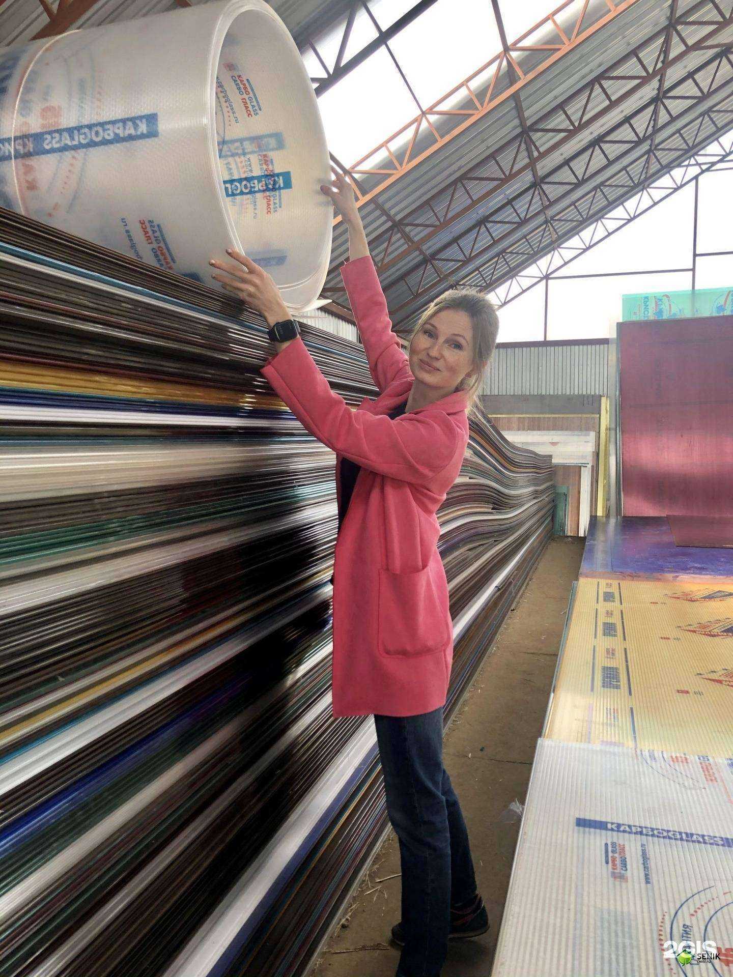 Отзывы на компанию Сеник Центр в г. Тамбов c фото