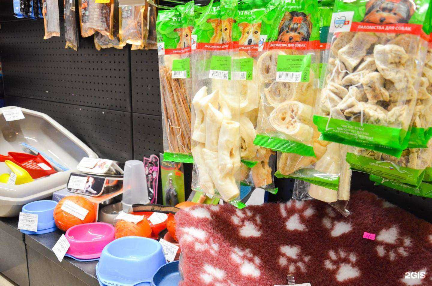 Отзывы на компанию Мадагаскар в г. Ярославль c фото