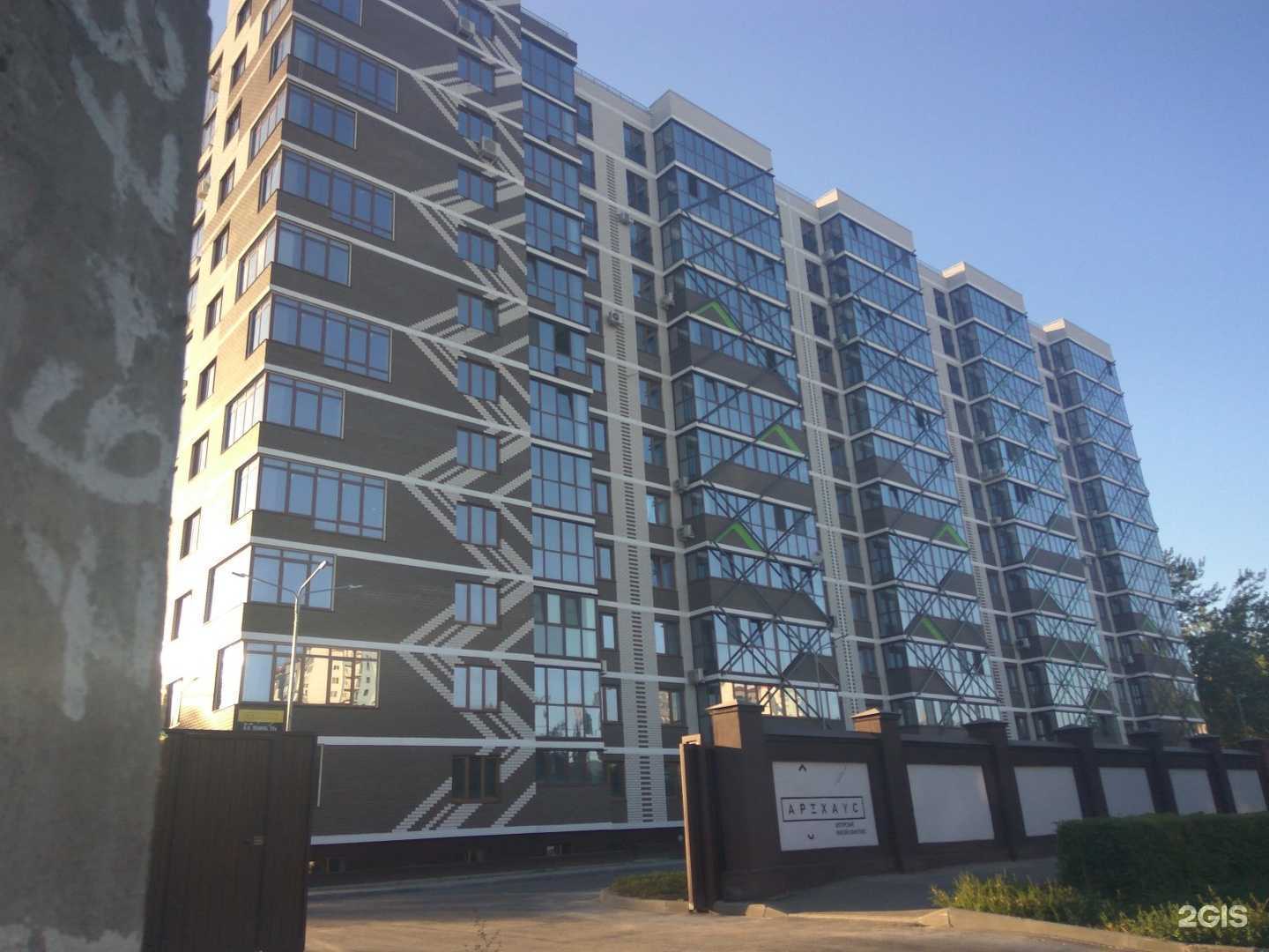 Отзывы на компанию Ежевика в Волгограде c фото - фотография 2 из 2