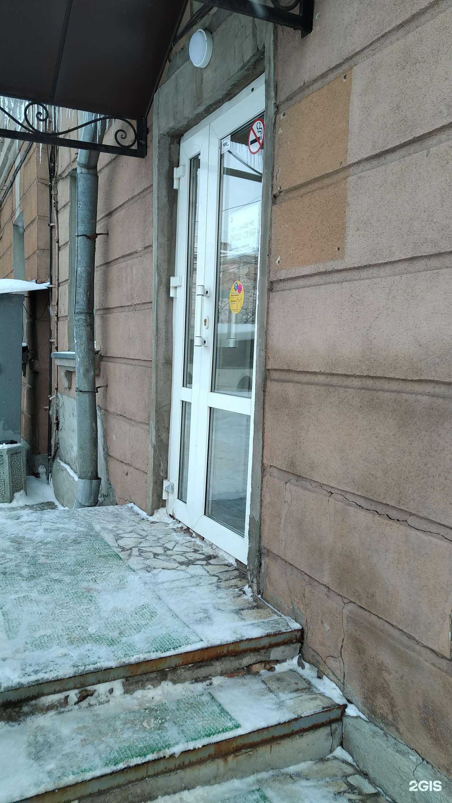 Отзывы на компанию билайн в Великом Новгороде c фото