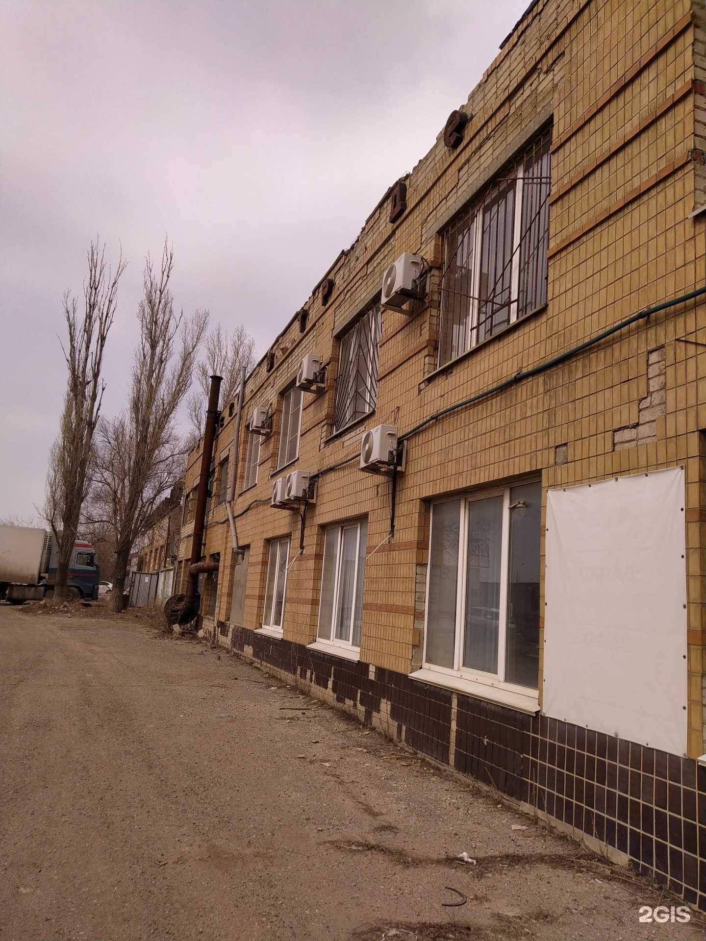 Отзывы на компанию Квотаруд в г. Волгоград c фото