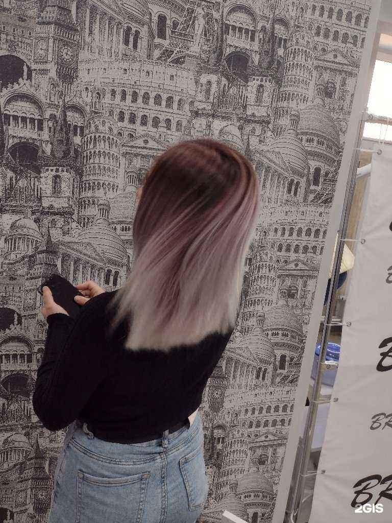 Отзывы на компанию Кудряшка Ю в г. Бийск c фото