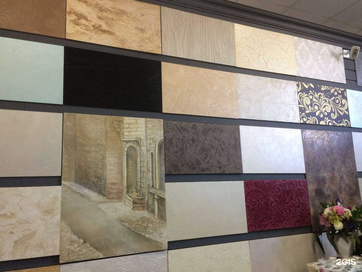 Отзывы на компанию Краски Холл в Новосибирске c фото