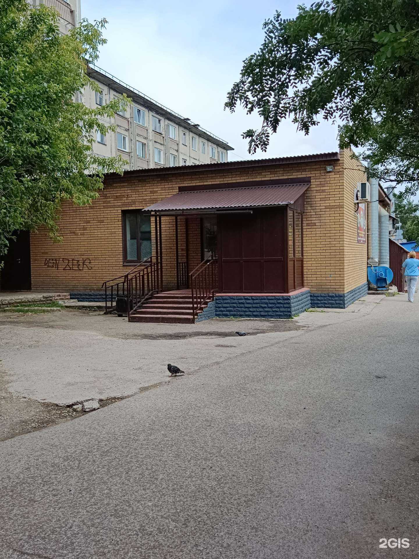 Отзывы на компанию Старый город в Добрянке c фото - фотография 2 из 2