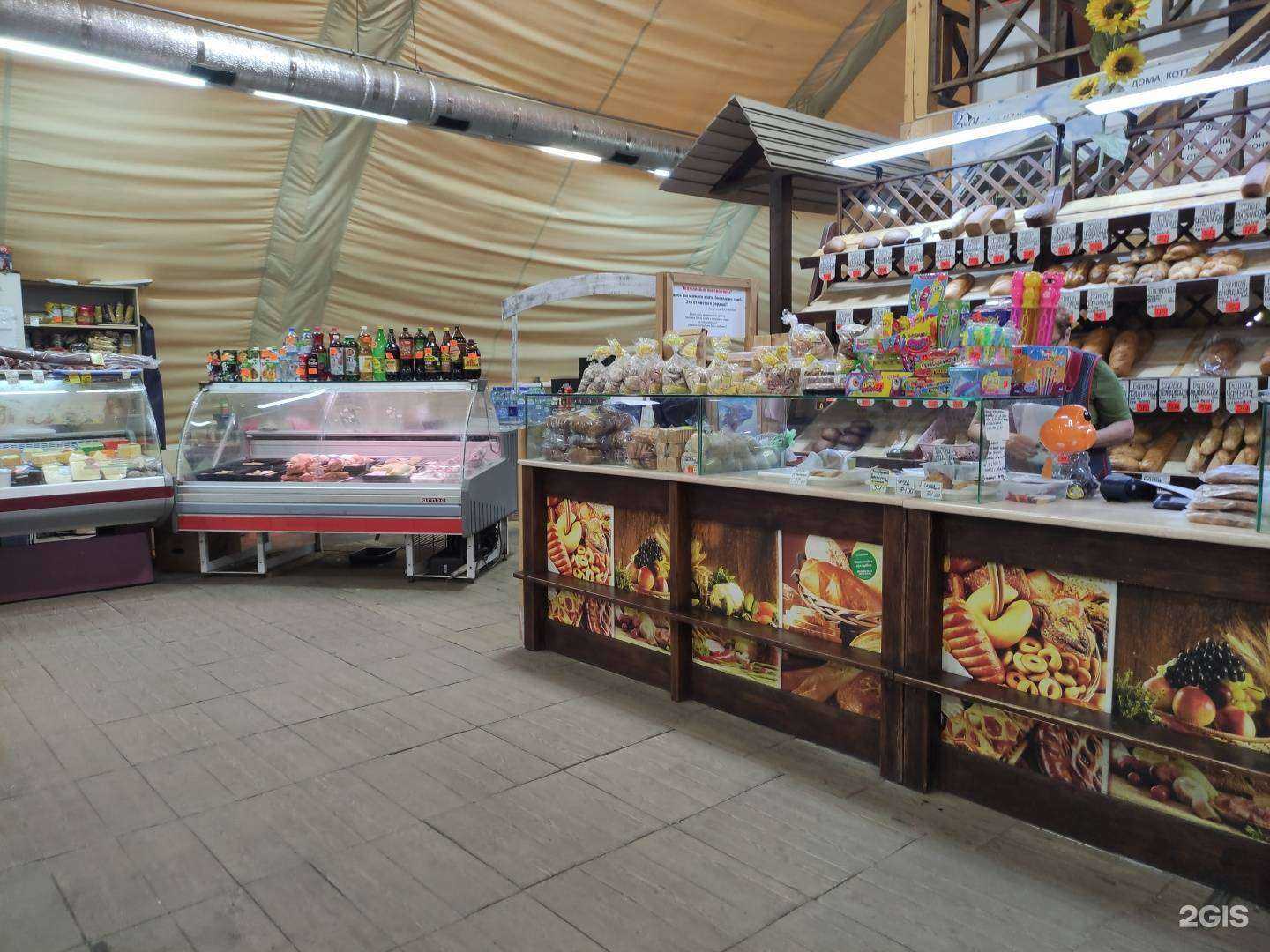 Отзывы на компанию Машенькины пироги в Рыбинске c фото