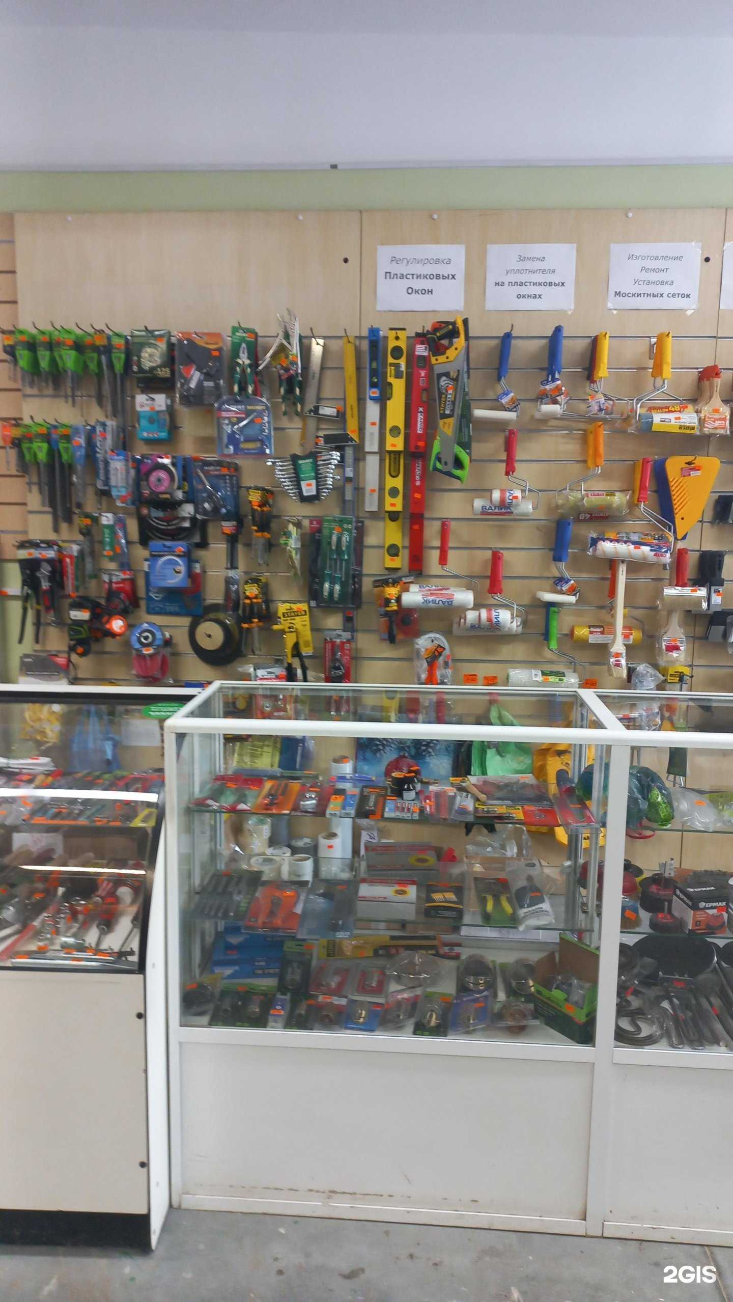 Отзывы на компанию Строительный магазин в г. Чебоксары c фото