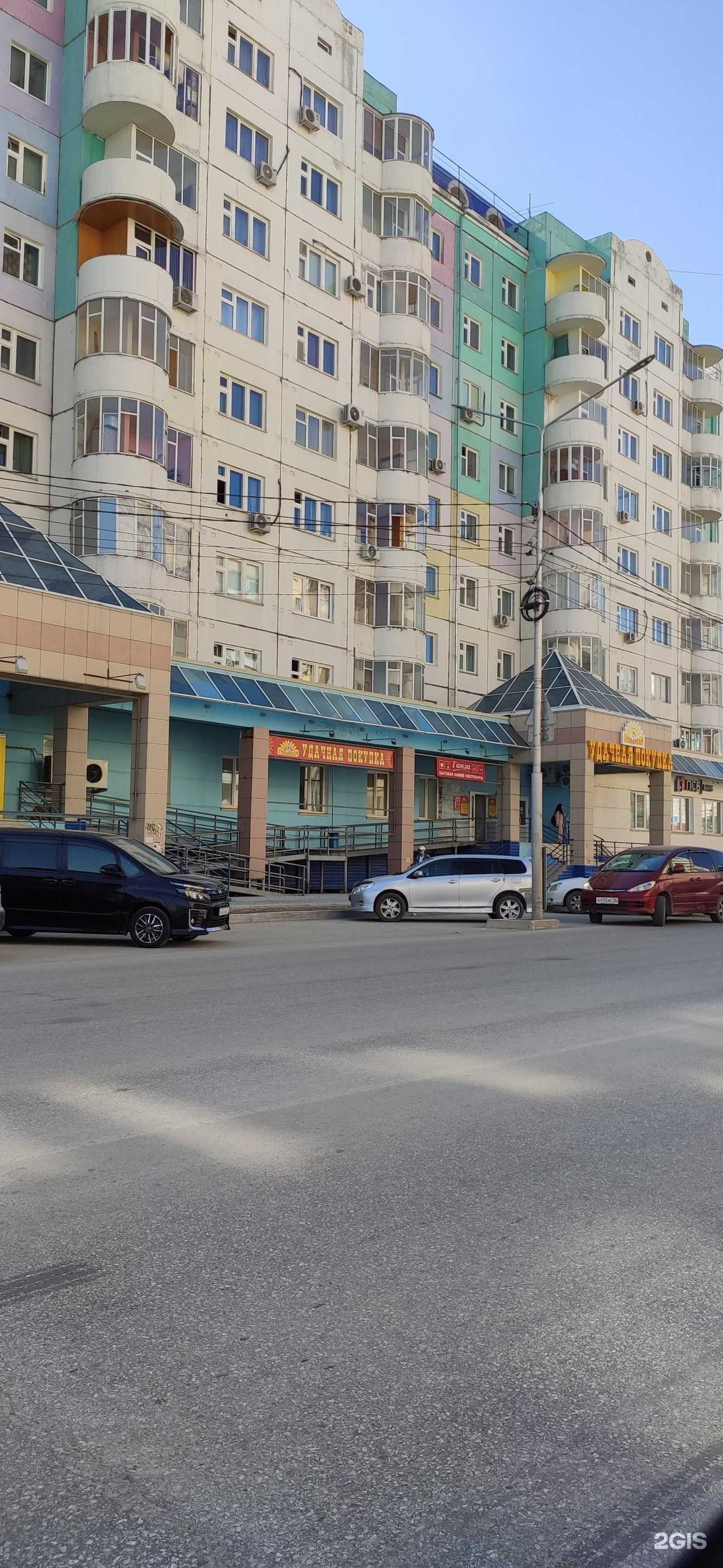 Отзывы на компанию Stek в Якутске c фото - фотография 2 из 2