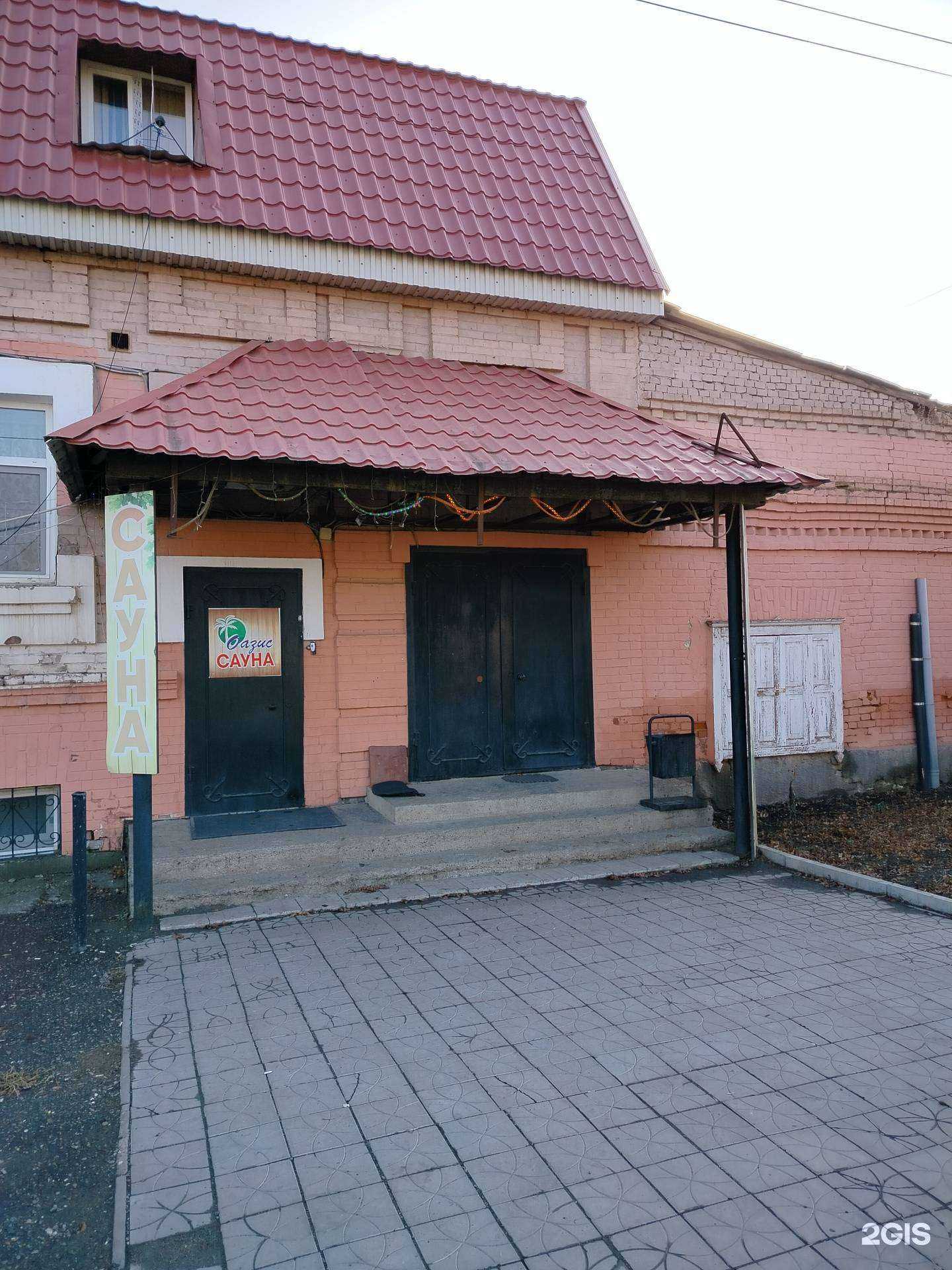 Отзывы на компанию Гостевой дом в Оренбурге c фото