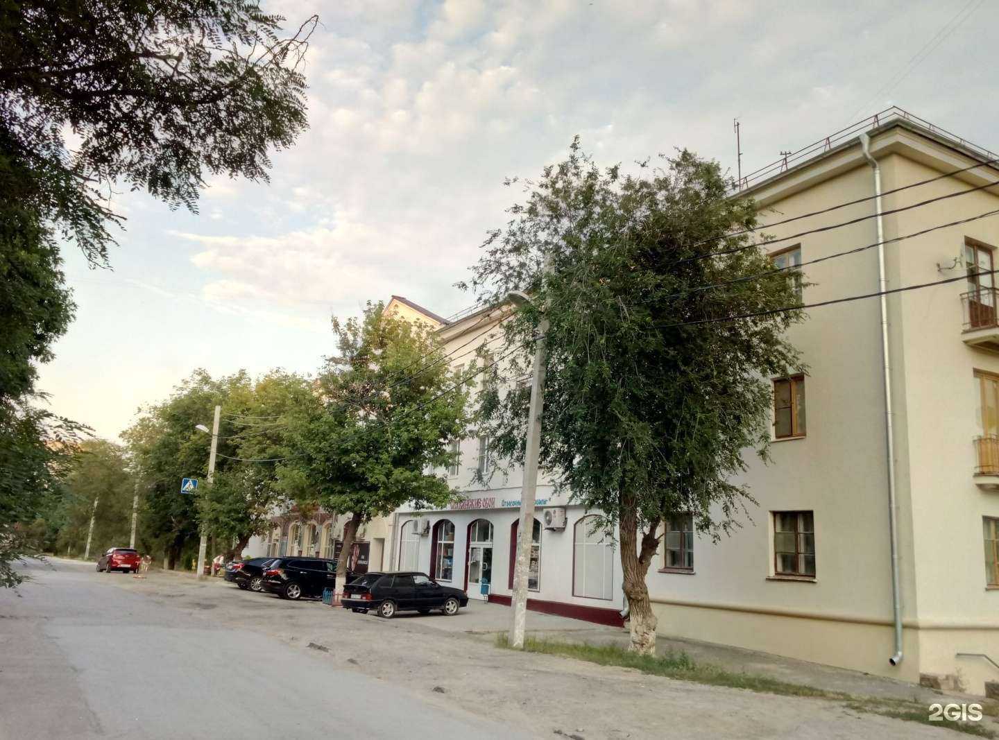 Отзывы на компанию Lime в Волгограде c фото - фотография 2 из 2