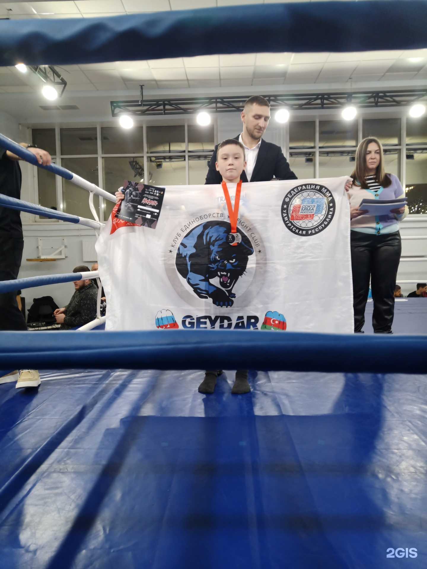 Отзывы на компанию Geydar в Ижевске c фото