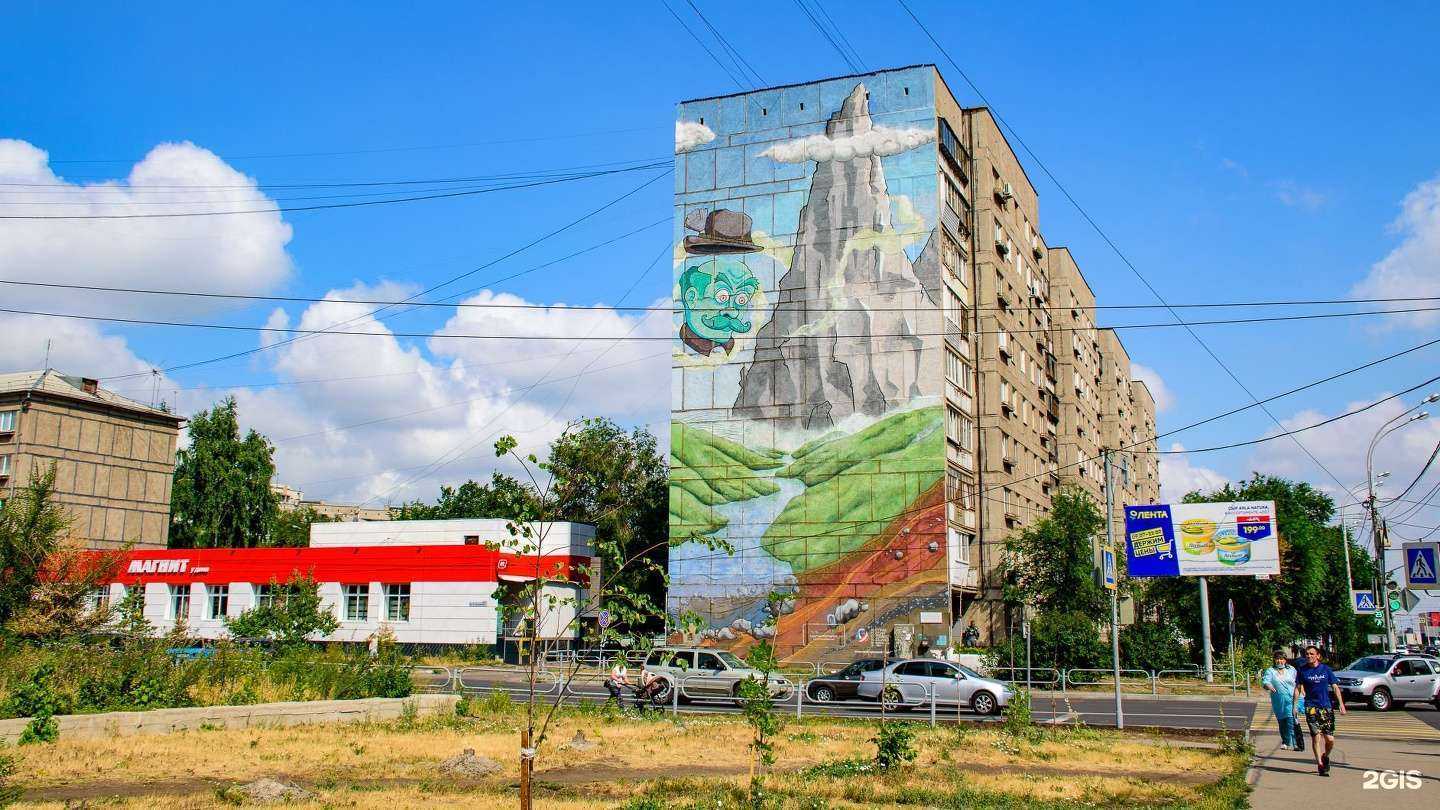 Отзывы на компанию Стрижка в Магнитогорске c фото - фотография 2 из 2