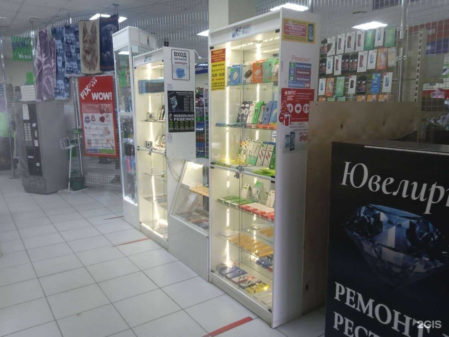 Отзывы на компанию Ремстарт+ в Ставрополе c фото