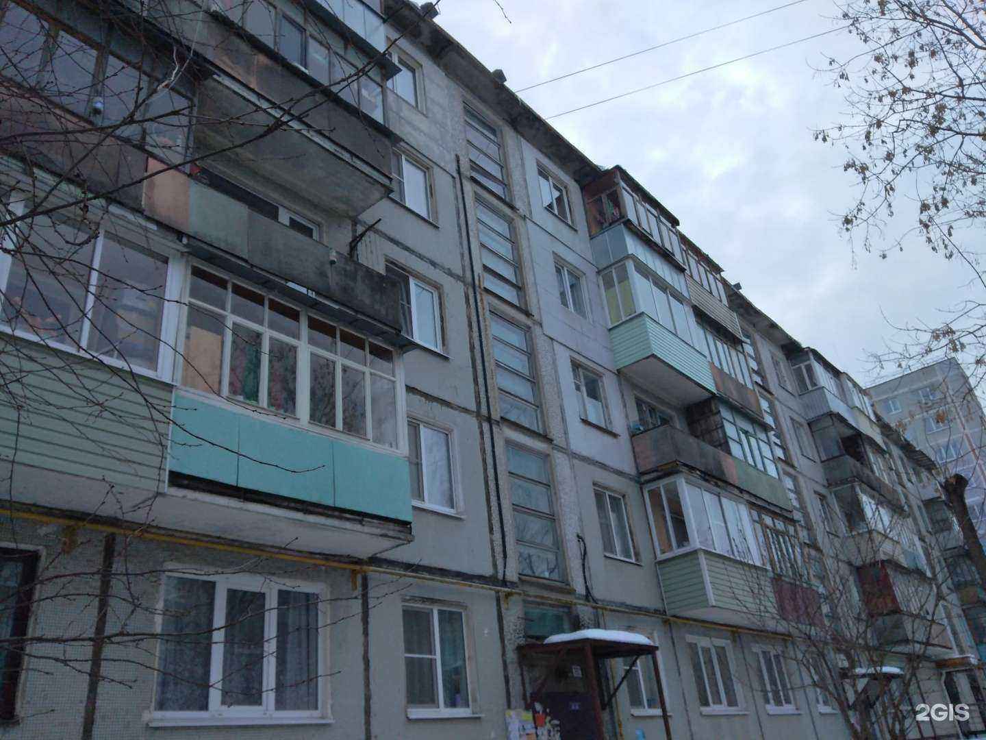 Отзывы на компанию Комфортные окна в Калуге c фото - фотография 2 из 2