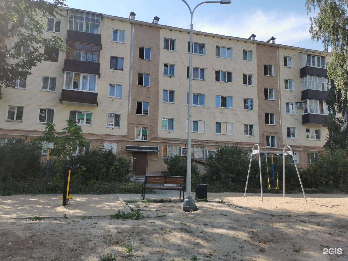 Отзывы на компанию ВИТА Экспресс, аптека в Зеленодольске c фото