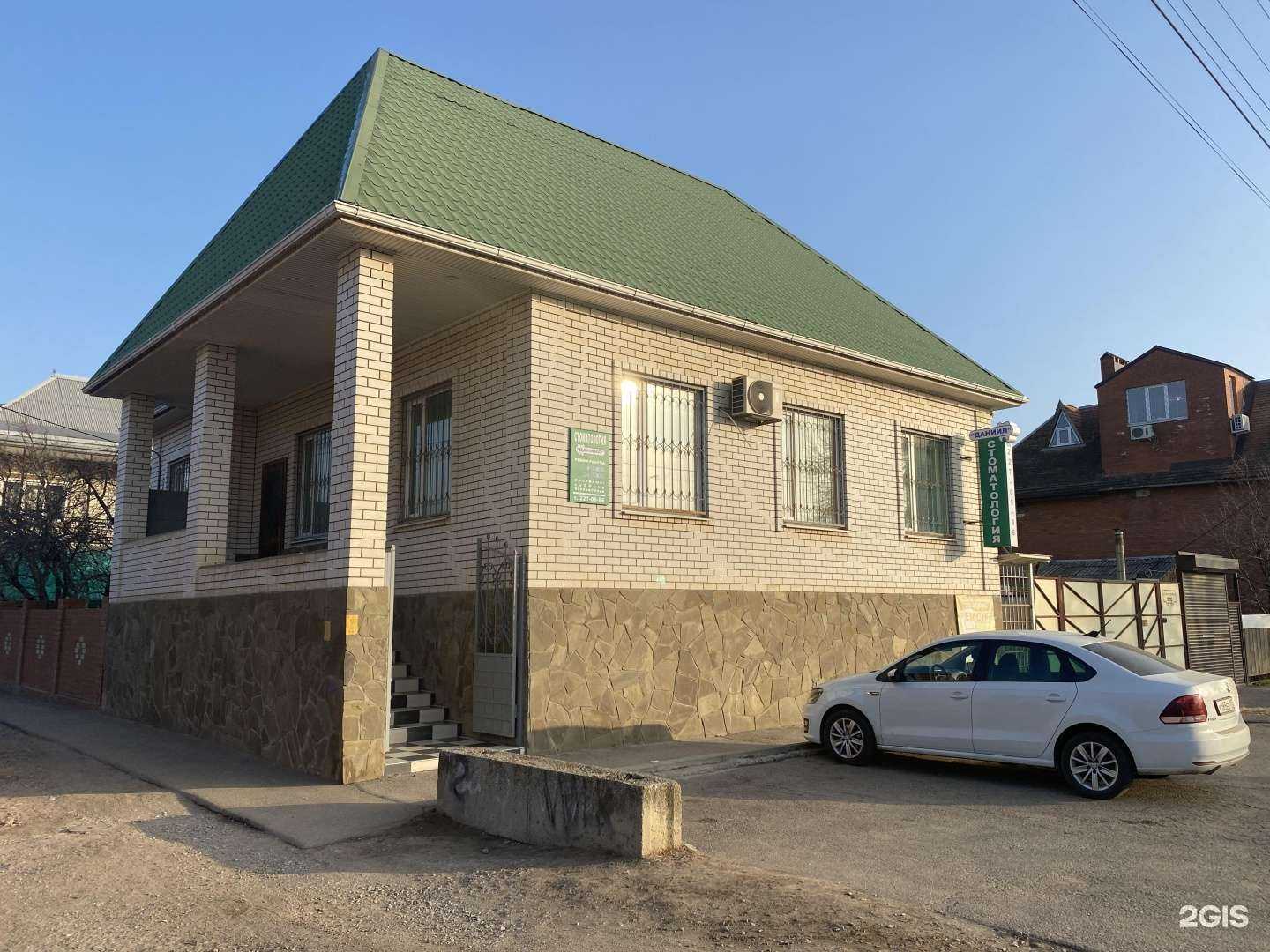 Отзывы на компанию Даниил в Краснодаре c фото - фотография 2 из 2