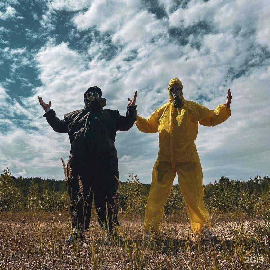 Отзывы на компанию Дез-контроль в Саратове c фото