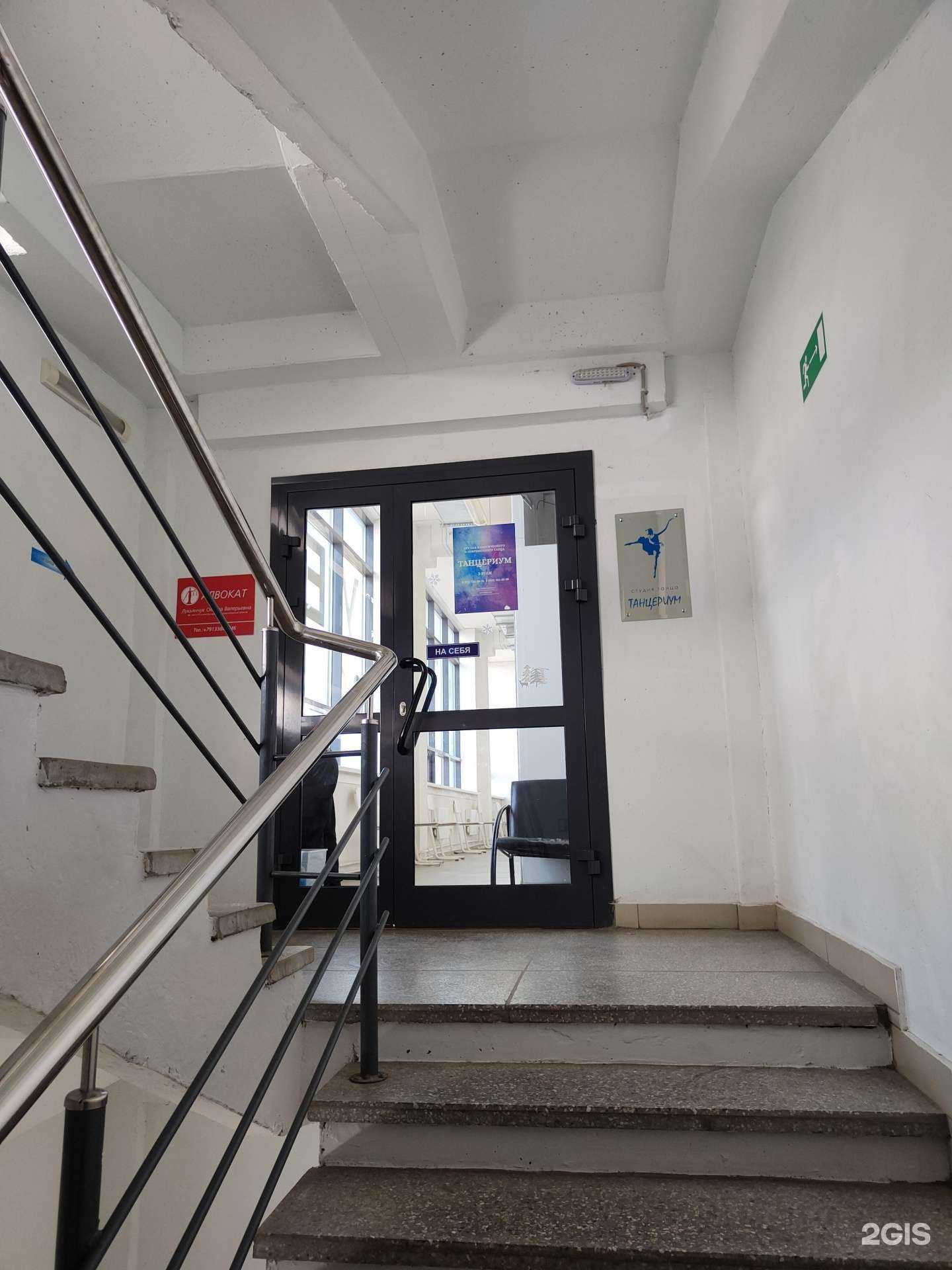 Отзывы на компанию Адвокатский кабинет Лукьянчук О.В. в г. Новосибирск c фото