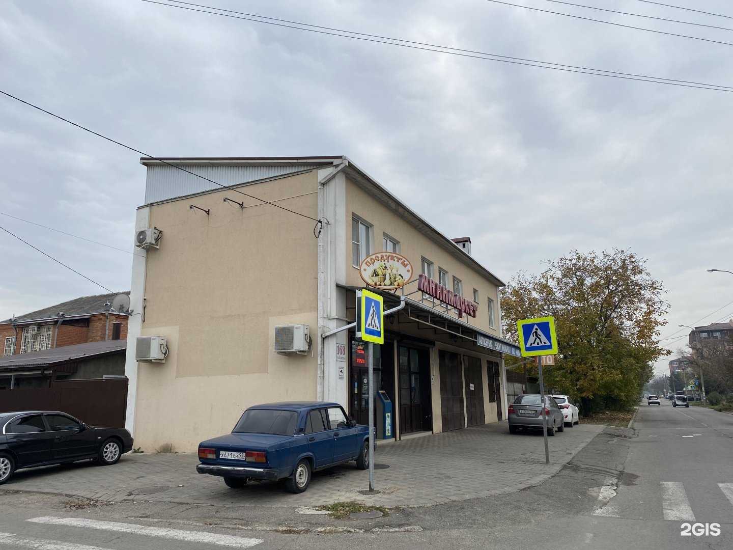 Отзывы на компанию Корея Сервис в Краснодаре c фото